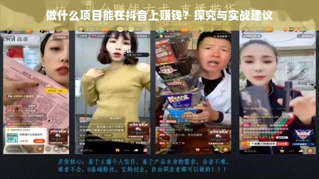 美瞳医药品牌，品质卓越，守护您的眼健康