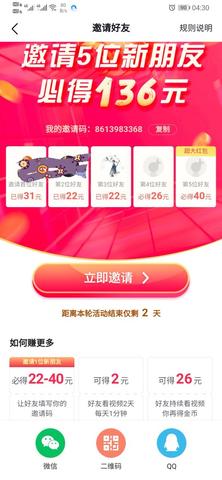 武汉油漆品牌衣服加盟，开启你的创业新篇章