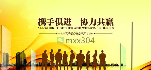 意大利户外体恤品牌大揭秘