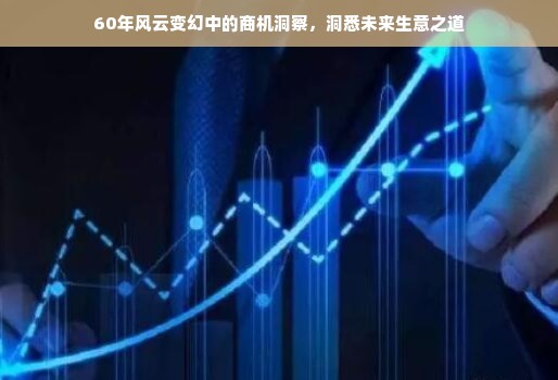 江苏省医药品牌名录概览