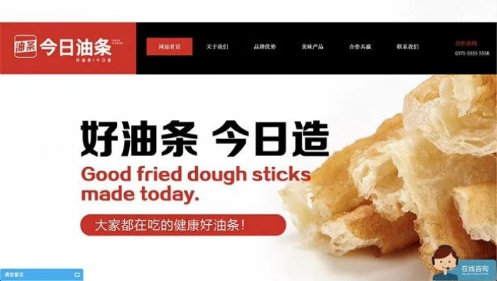 油条店盈利多元化，探索赚钱新项目的策略与实践