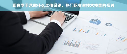 江苏省医药品牌名录概览