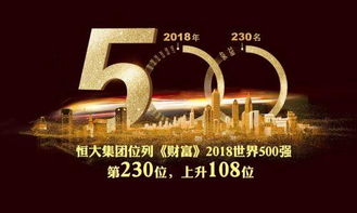 定制家具板材品牌推荐，品质与口碑双丰收的选择指南