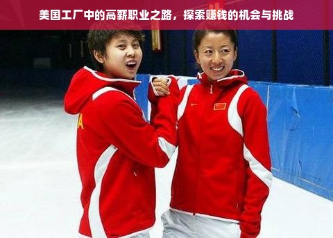 京东白条额度提升指南，额度1万意味着什么？