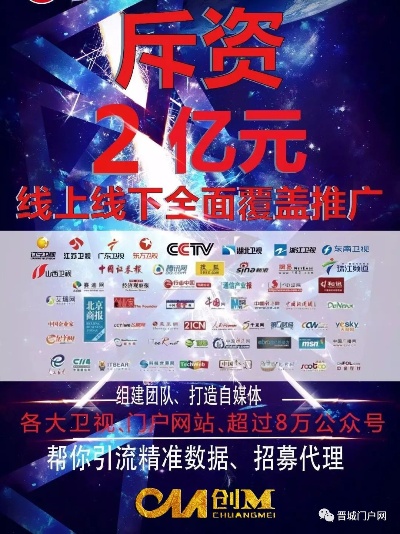 广西商机无限，快速盈利的生意经