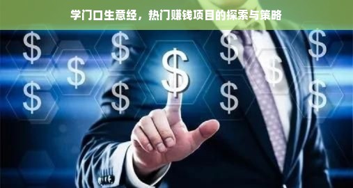 中国家电第一品牌，品质卓越，创新领先