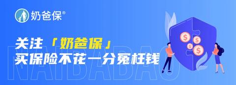 早教产品代理加盟，开启智慧育儿新篇章