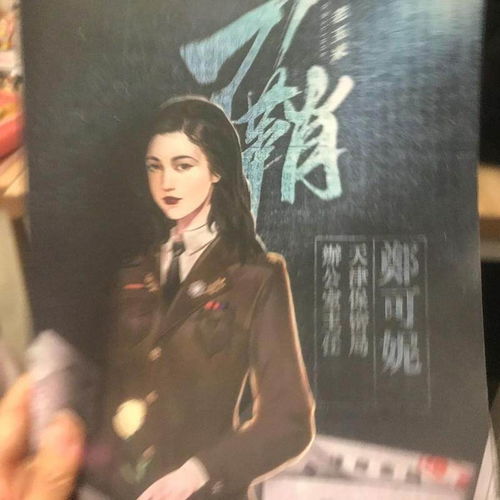 我在南京，探索多元化的赚钱之路