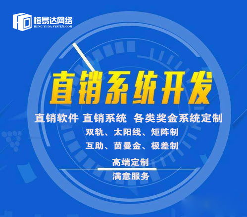 我在南京，探索多元化的赚钱之路