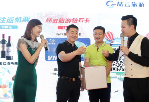 六万本金投资创业，打造赚钱之路的新篇章