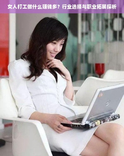 京东白条新人版如何提现？