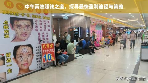 深入了解医药品牌背书，为何它如此重要？