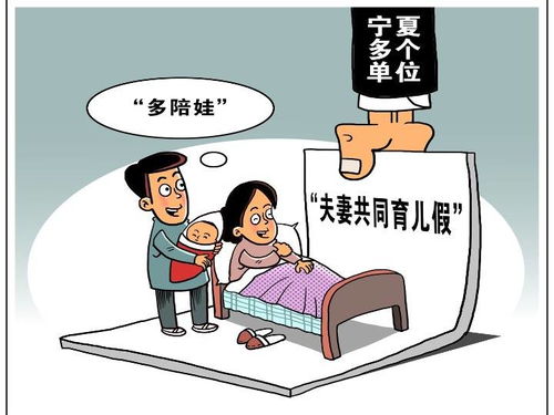 探索可能性，三岁儿童如何通过工作和赚钱展示天赋与潜力
