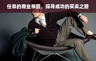 2017年手游游戏排行榜全览