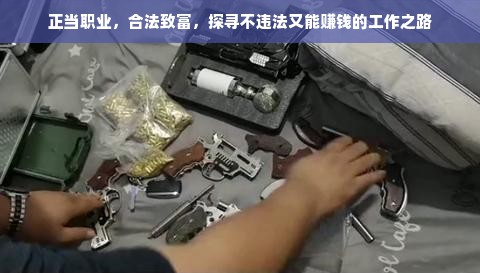广州家居品牌精选，品质与服务并重的优选清单