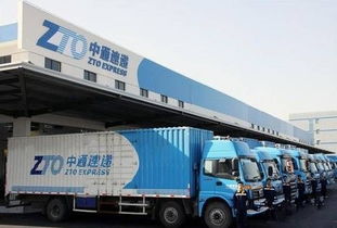 加盟中通快递怎么收益高 现在加盟中通快递网点这么麻烦吗