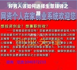 淘宝先用后付额度怎么提？手把手教你激活额度，轻松提升你的信用值！