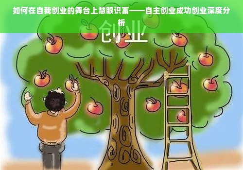 蚕丝蛋白面膜，天然护肤的丝滑体验