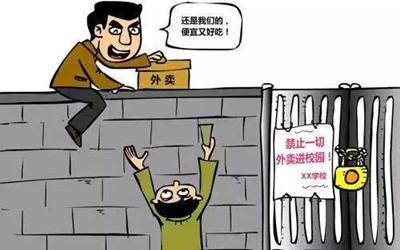 自由时间如何利用，兼职赚钱的新视角
