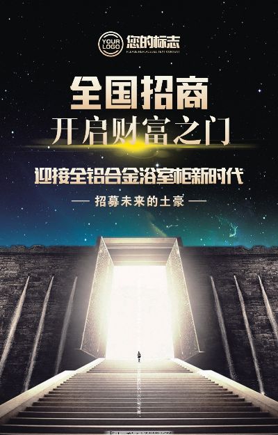 济南十大干洗店品牌盘点，品质与服务并重，你的洗衣好帮手！