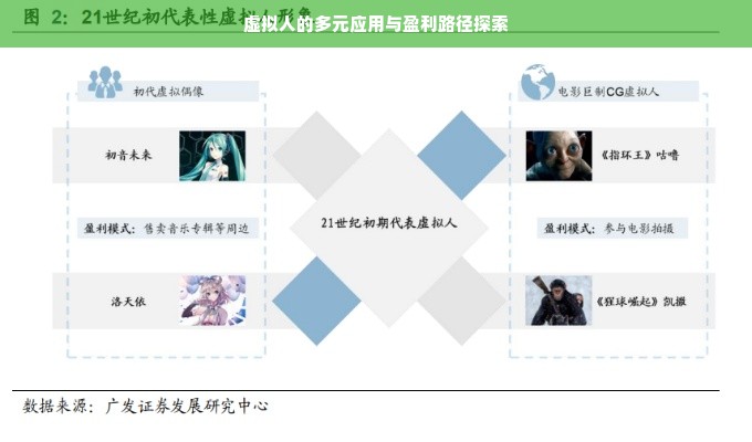 揭秘2014家电品牌排行榜，群雄逐鹿，谁领风骚？