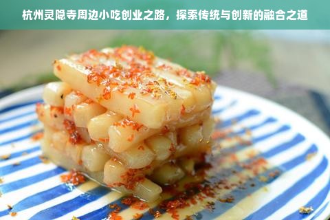 京东白条额度如何套出来商家，有京东白条额度但是支付不了话费