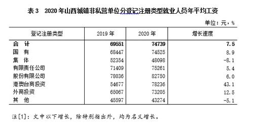 板材封边胶带品牌推荐，品质与实用的完美结合