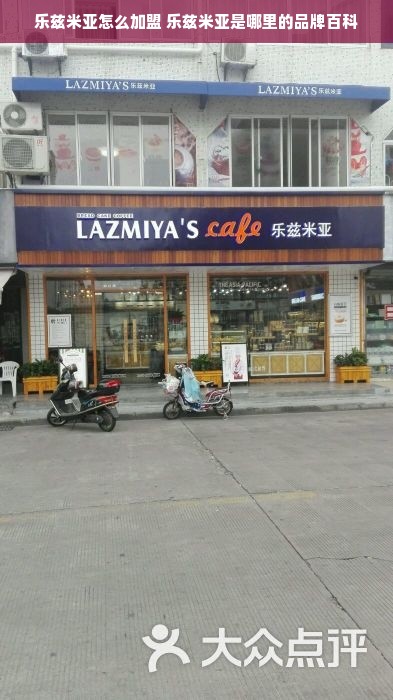 羊小咩便荔卡包额度，如何套出与额度不变之谜