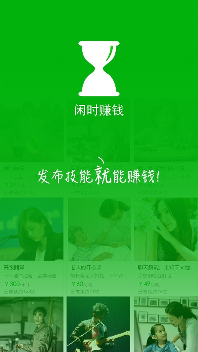 鹿优选先享卡额度兑现，鹿优选最多花多少钱额度？