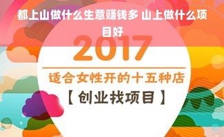 脸谱餐饮品牌，打造独特的餐饮文化体验