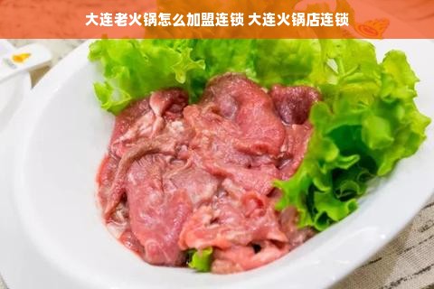揭秘唯品羊小咩便荔卡套真相，是真实存在还是虚假宣传？