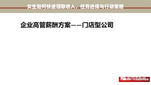 马超母婴品牌，品质之选，关爱新生