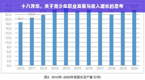 上海家电品牌大全——品质与创新的聚集地