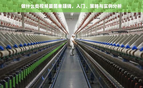 探寻医药品牌版纳的独特魅力与优势