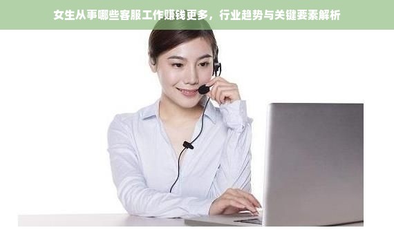 京东白条收钱收的能提现吗？一文搞懂