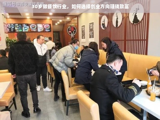 长沙餐饮品牌大排行，带你领略湘菜魅力