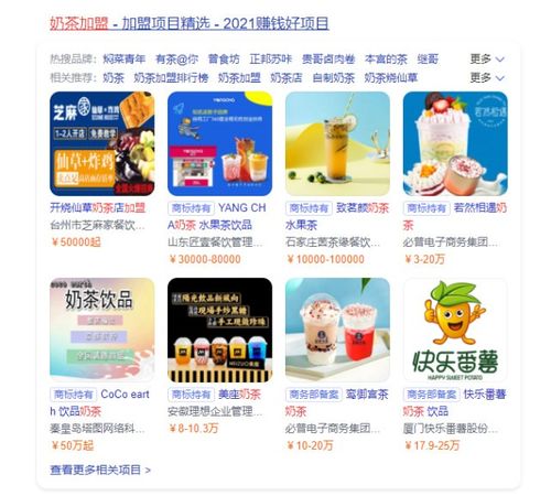 探索高利赚钱秘钥，如何选择独具特色的外卖小吃开展业务