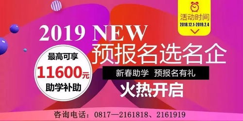 羊小咩便荔卡额度怎么套出来？羊小咩便荔卡额度200块