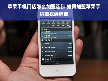 连云港品牌干洗店加盟，轻松开启你的创业之路！