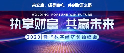 厨具品牌激战正酣，如何在这场竞争中脱颖而出？