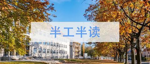 去澳洲打工做什么比较赚钱 去澳州打工