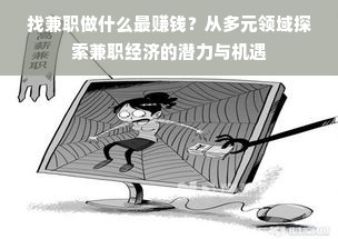 户外迷你音响品牌精选