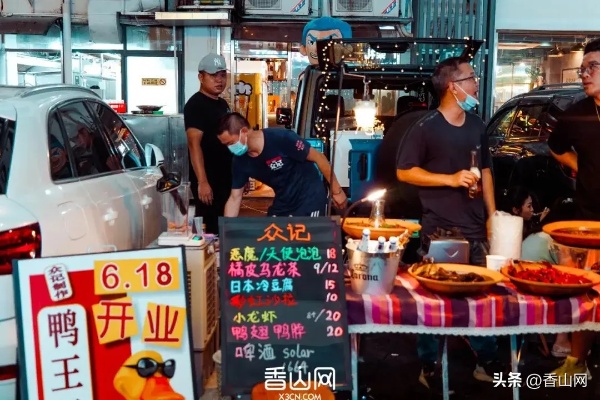 黑龙江早教加盟怎么样？深度解析行业现状与发展趋势