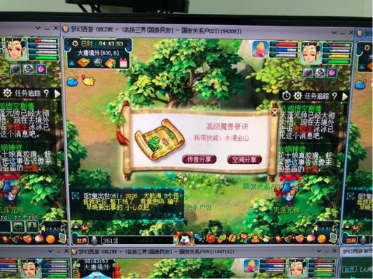 羊小咩便荔卡套，深度解读其含义与实际应用