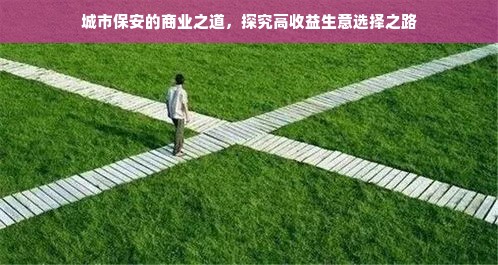 商务电脑包品牌排行榜