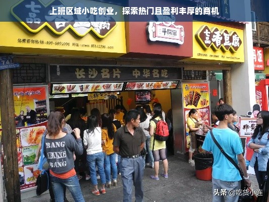 宜昌油漆品牌大盘点，品质生活从选对油漆开始