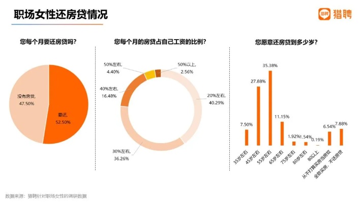 央视中国品牌榜家电类，家电巨头的荣耀与担当