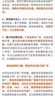 鹿优选额度提现商家指南，如何设置鹿优选每月额度？
