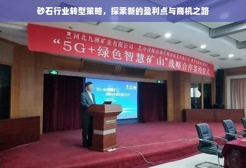 烟台童装品牌折扣盛宴，一站式购物攻略！