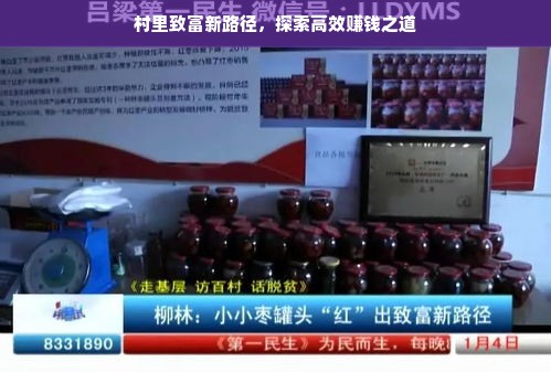 郑州2万元干洗店加盟前十个品牌盘点，投资小回报大！